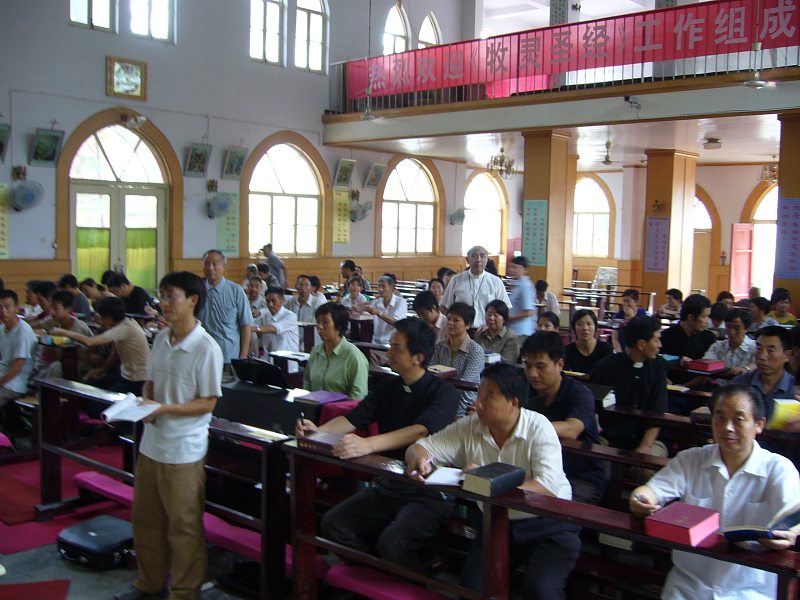 06年陕西汉中教区圣经培训班及走访