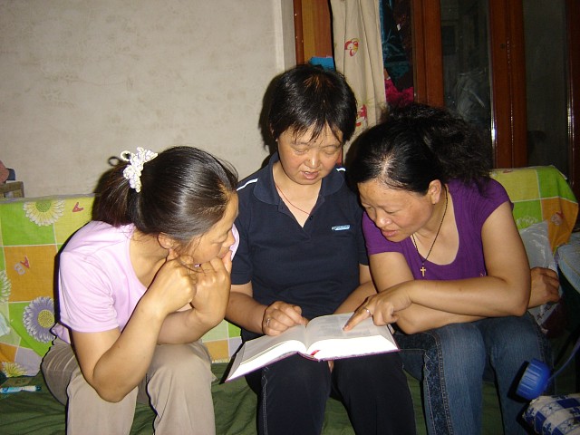 09年6月山西新绛磨头村家庭圣经分享
